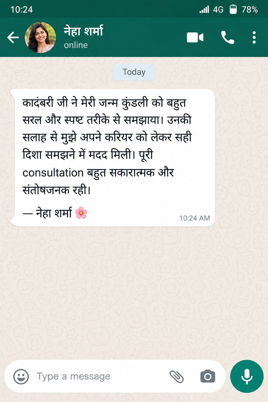 Client testimonial message from Neha Sharma